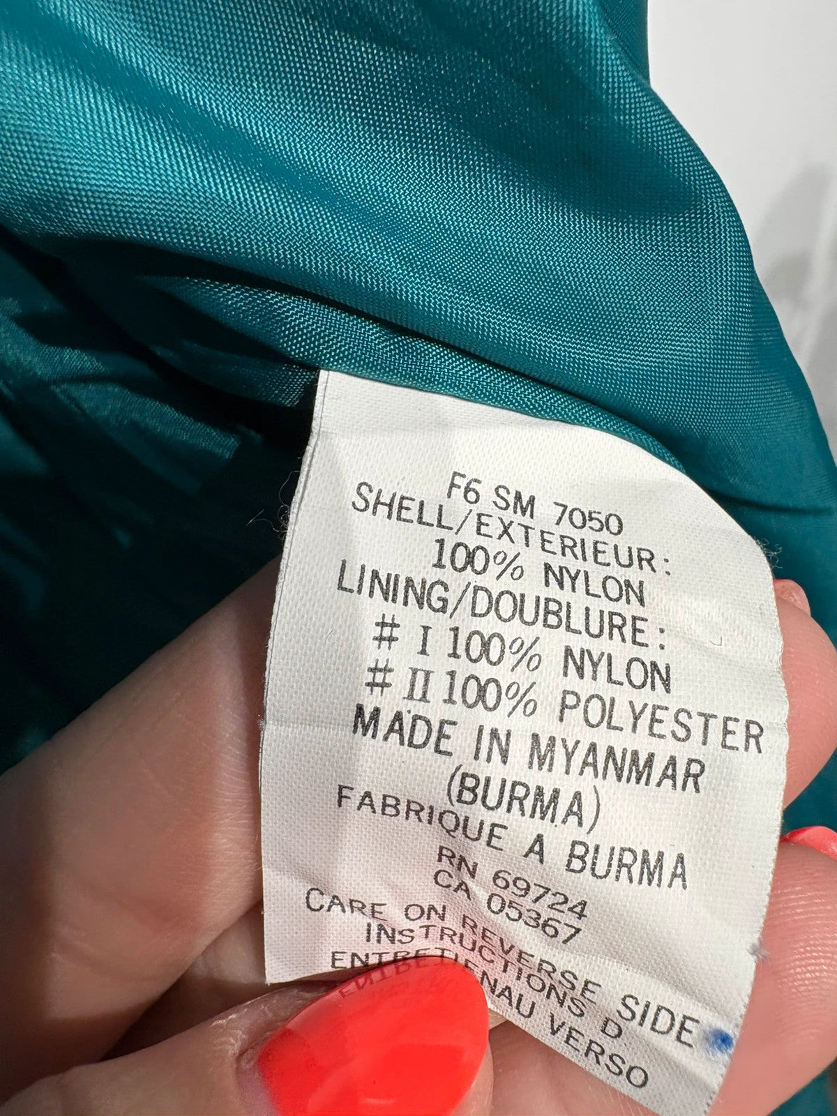 Chaqueta cortaviento vintage Columbia