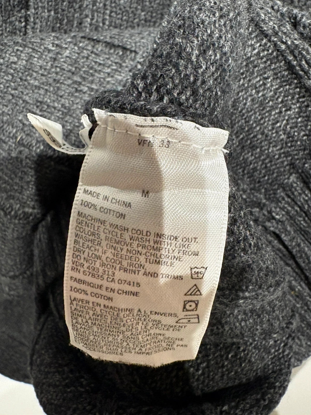 Jersey punto Náutica tono oscuro 100% algodón