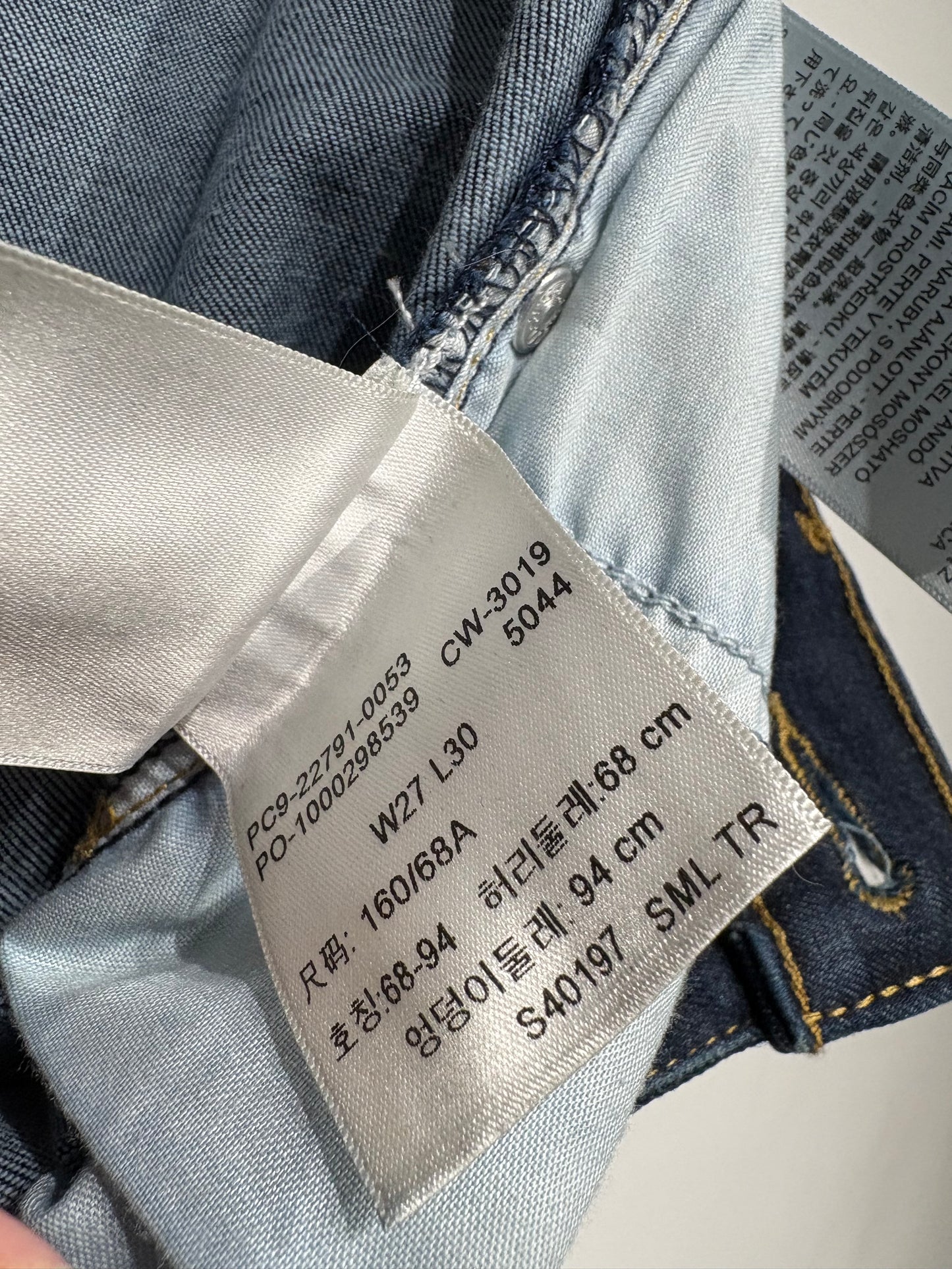 Vaquero Levi’s tono oscuro
